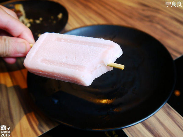 宇良食 健康鍋物:宇良食,新湯頭、菜色,還有划算的雙人套餐