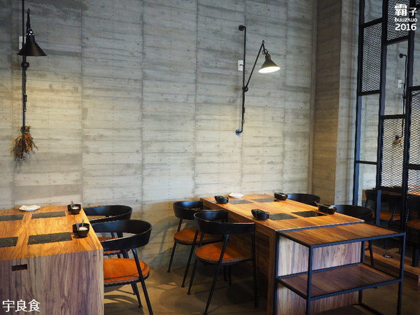 宇良食 健康鍋物:宇良食,新湯頭、菜色,還有划算的雙人套餐