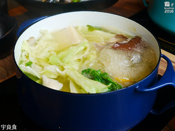 宇良食 健康鍋物:宇良食,新湯頭、菜色,還有划算的雙人套餐