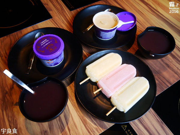 宇良食 健康鍋物:宇良食,新湯頭、菜色,還有划算的雙人套餐