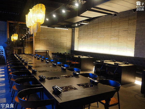 宇良食 健康鍋物:宇良食,新湯頭、菜色,還有划算的雙人套餐