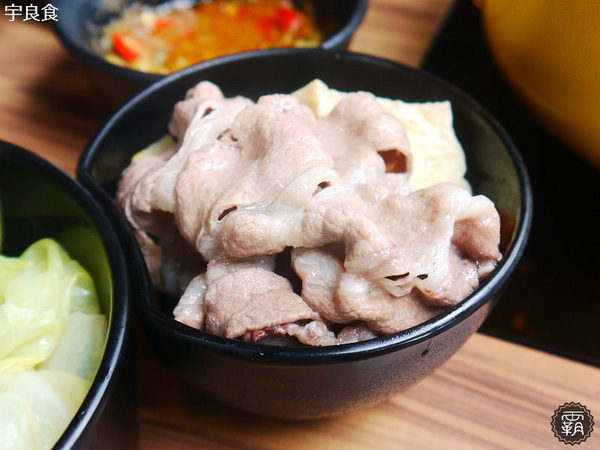 宇良食 健康鍋物:宇良食,新湯頭、菜色,還有划算的雙人套餐