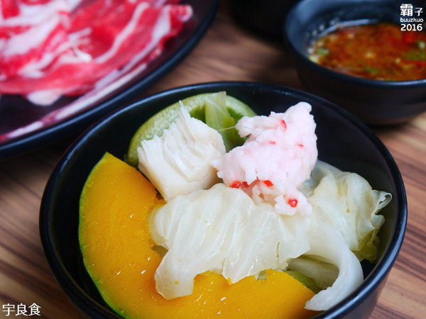 宇良食 健康鍋物:宇良食,新湯頭、菜色,還有划算的雙人套餐
