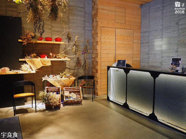 宇良食 健康鍋物:宇良食,新湯頭、菜色,還有划算的雙人套餐