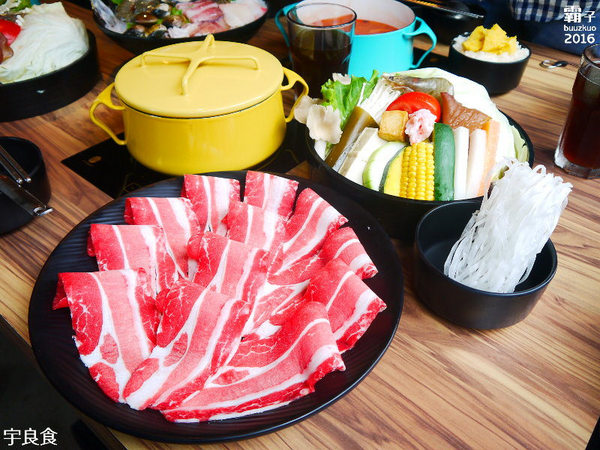 宇良食 健康鍋物:宇良食,新湯頭、菜色,還有划算的雙人套餐