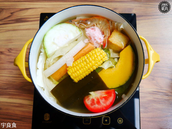 宇良食 健康鍋物:宇良食,新湯頭、菜色,還有划算的雙人套餐
