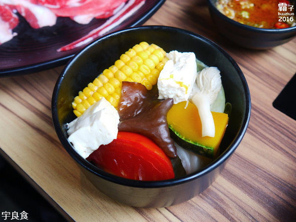宇良食 健康鍋物:宇良食,新湯頭、菜色,還有划算的雙人套餐
