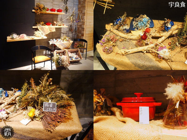 宇良食 健康鍋物:宇良食,新湯頭、菜色,還有划算的雙人套餐