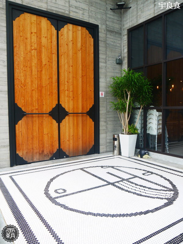 宇良食 健康鍋物:宇良食,新湯頭、菜色,還有划算的雙人套餐