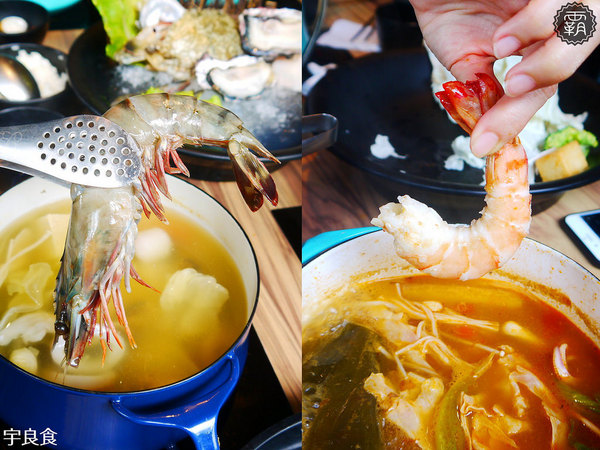 宇良食 健康鍋物:宇良食,新湯頭、菜色,還有划算的雙人套餐