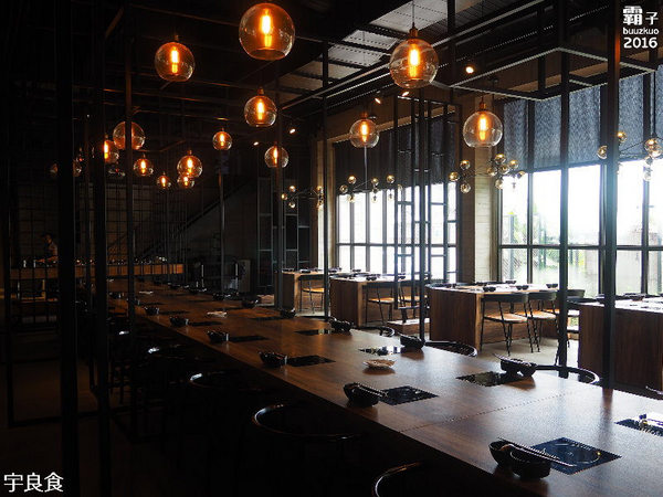 宇良食 健康鍋物:宇良食,新湯頭、菜色,還有划算的雙人套餐