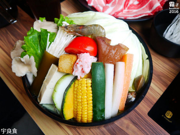 宇良食 健康鍋物:宇良食,新湯頭、菜色,還有划算的雙人套餐