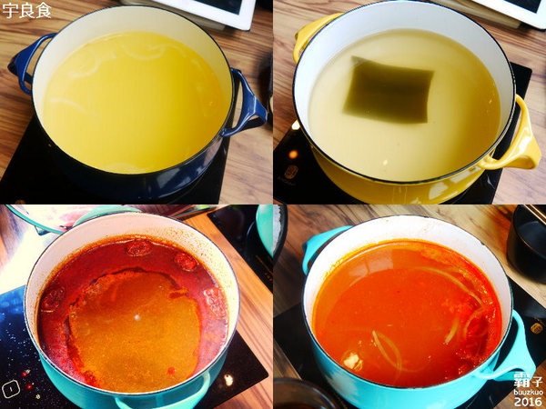 宇良食 健康鍋物:宇良食,新湯頭、菜色,還有划算的雙人套餐