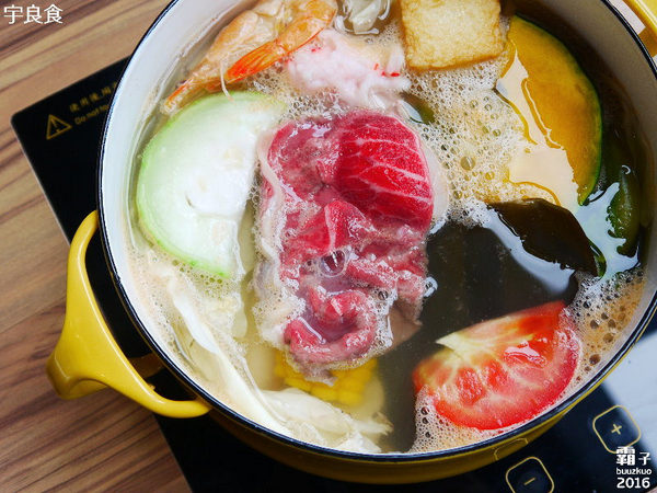 宇良食 健康鍋物:宇良食,新湯頭、菜色,還有划算的雙人套餐