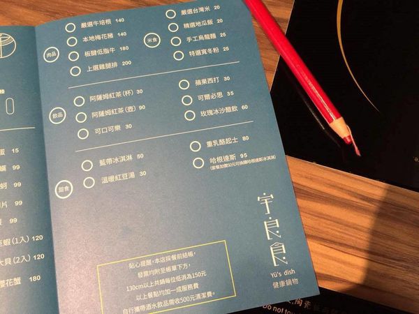 15515923_1049480561846442_1444300214_o