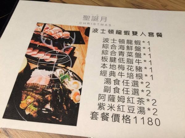 15540535_1049480558513109_488181390_o