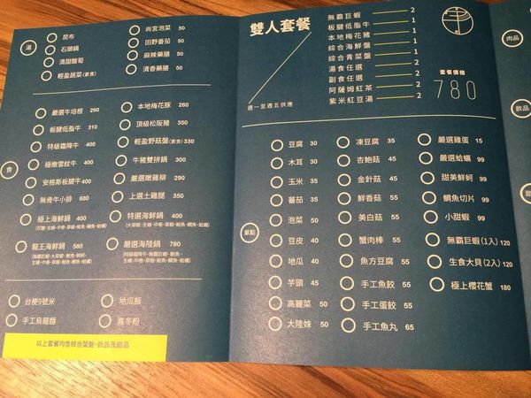 15515871_1049480555179776_1103065528_o