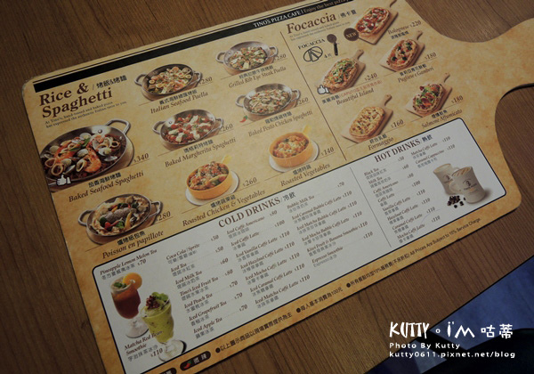 2015-12-22TINO'S PIZZA (6).jpg