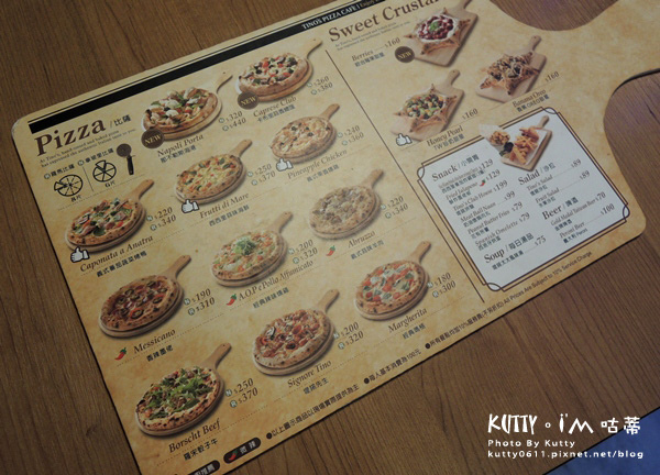 2015-12-22TINO'S PIZZA (5).jpg