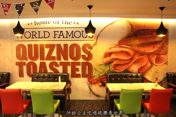 Quiznos 熱烤潛艇堡(市府店):台北.信義美國最受歡迎有溫度的潛艇堡『Quiznos 熱烤潛艇堡』捷運市政府站