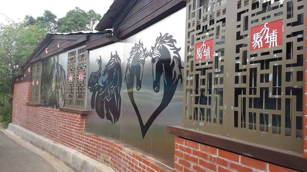 馬力埔彩繪小徑：【台中景點】馬力埔彩繪小徑