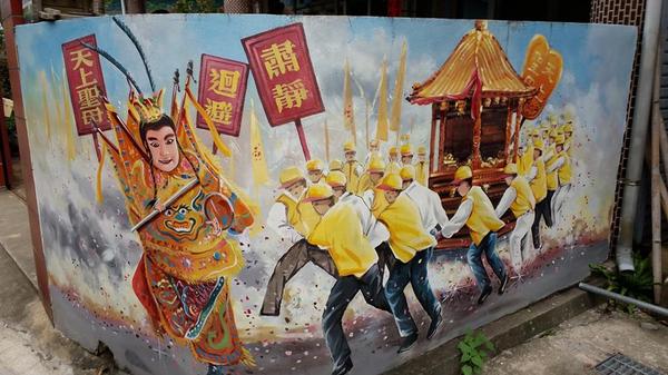 馬力埔彩繪小徑：【台中景點】馬力埔彩繪小徑