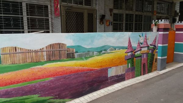 馬力埔彩繪小徑：【台中景點】馬力埔彩繪小徑