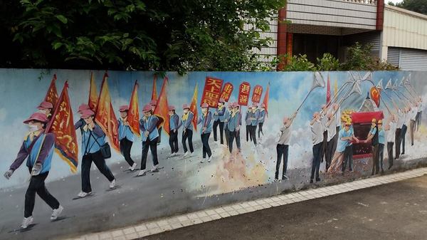 馬力埔彩繪小徑：【台中景點】馬力埔彩繪小徑