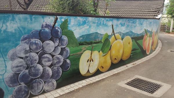 馬力埔彩繪小徑：【台中景點】馬力埔彩繪小徑