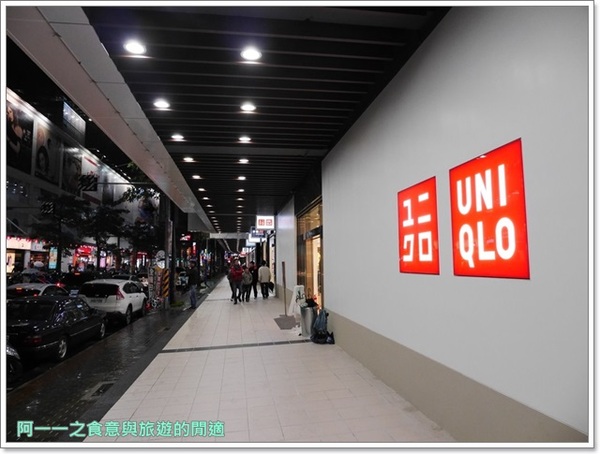 沐也日式涮涮鍋:新莊 沐也日式涮涮鍋 大份量平價肉盤(建議訂位)~大口吃肉好爽快