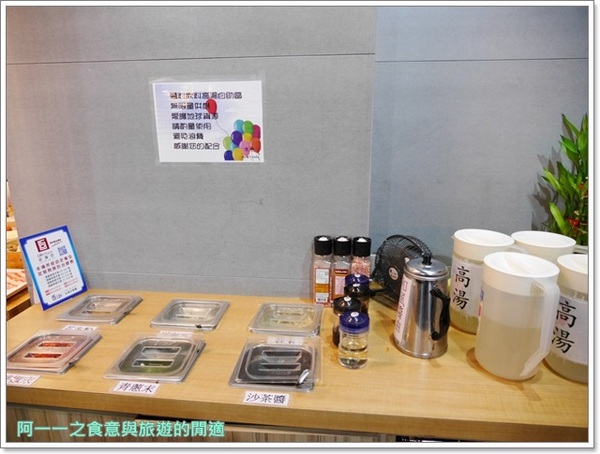 沐也日式涮涮鍋:新莊 沐也日式涮涮鍋 大份量平價肉盤(建議訂位)~大口吃肉好爽快