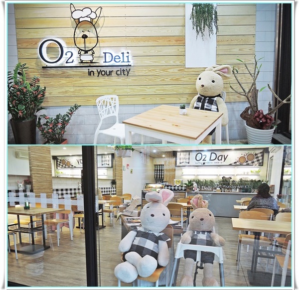 歐兔啡食館 O2 Deli：✜ 意外發現卻不斷回訪滴新開幕小清新平價咖啡館(假日早午餐篇) – 蘆洲「歐兔啡食館O2 Deli」(❁´◡`❁)