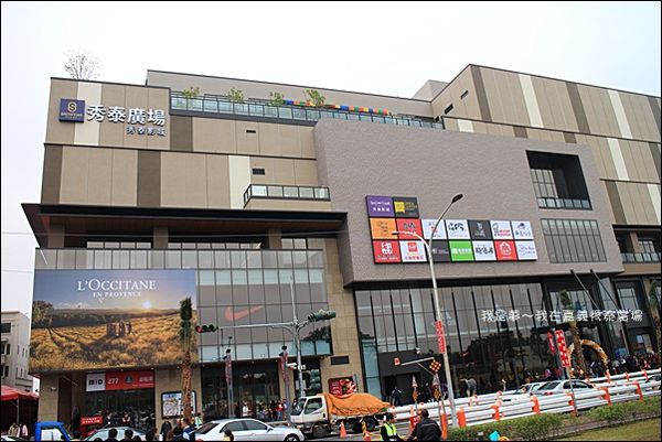嘉義秀泰廣場01.jpg