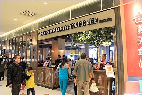 嘉義秀泰廣場05.jpg