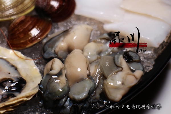 品川精緻鍋物：板橋火鍋『品川精緻鍋物』健康涮涮鍋/必點南瓜牛奶鍋