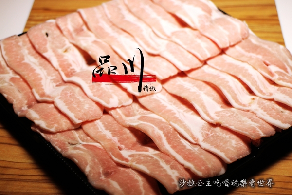 品川精緻鍋物：板橋火鍋『品川精緻鍋物』健康涮涮鍋/必點南瓜牛奶鍋