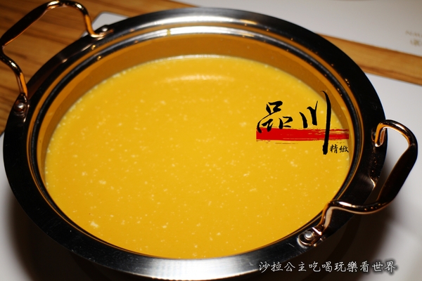 品川精緻鍋物：板橋火鍋『品川精緻鍋物』健康涮涮鍋/必點南瓜牛奶鍋