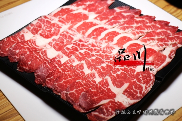 品川精緻鍋物：板橋火鍋『品川精緻鍋物』健康涮涮鍋/必點南瓜牛奶鍋