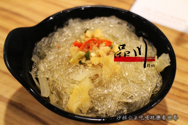 品川精緻鍋物：板橋火鍋『品川精緻鍋物』健康涮涮鍋/必點南瓜牛奶鍋