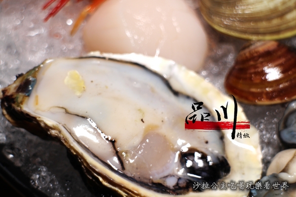 品川精緻鍋物：板橋火鍋『品川精緻鍋物』健康涮涮鍋/必點南瓜牛奶鍋