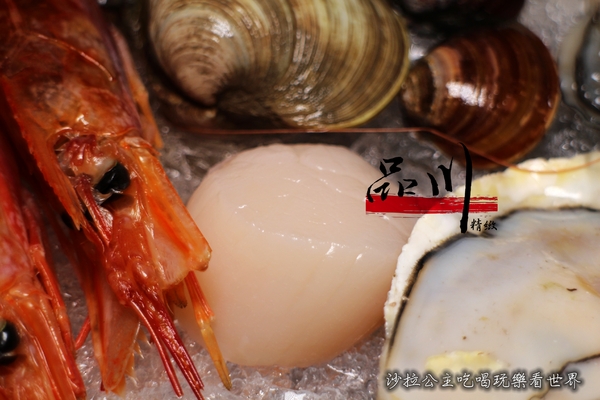 品川精緻鍋物：板橋火鍋『品川精緻鍋物』健康涮涮鍋/必點南瓜牛奶鍋