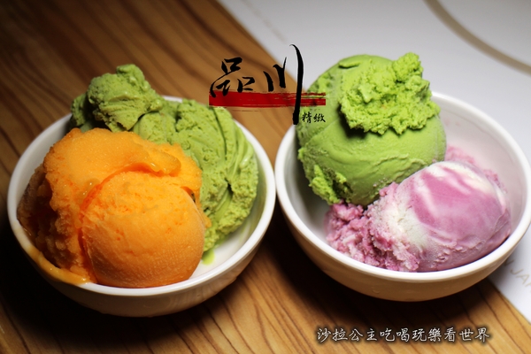 品川精緻鍋物：板橋火鍋『品川精緻鍋物』健康涮涮鍋/必點南瓜牛奶鍋