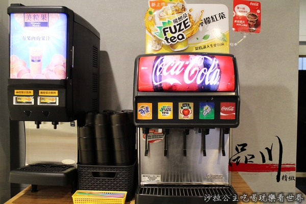 品川精緻鍋物：板橋火鍋『品川精緻鍋物』健康涮涮鍋/必點南瓜牛奶鍋