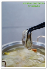 品川精緻鍋物:板橋火鍋.南瓜牛奶慢燉湯頭好味道──品川精緻鍋物