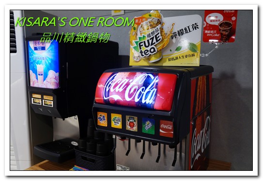 品川精緻鍋物:板橋火鍋.南瓜牛奶慢燉湯頭好味道──品川精緻鍋物