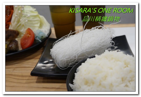 品川精緻鍋物:板橋火鍋.南瓜牛奶慢燉湯頭好味道──品川精緻鍋物