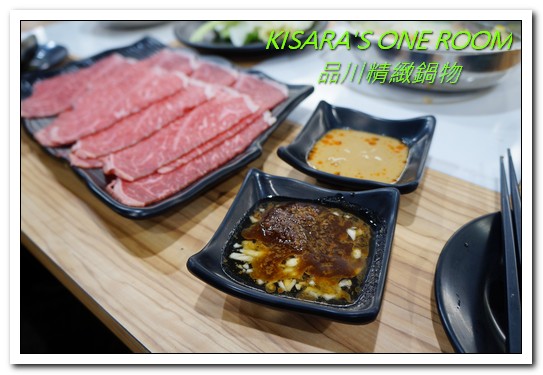 品川精緻鍋物:板橋火鍋.南瓜牛奶慢燉湯頭好味道──品川精緻鍋物