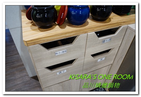 品川精緻鍋物:板橋火鍋.南瓜牛奶慢燉湯頭好味道──品川精緻鍋物