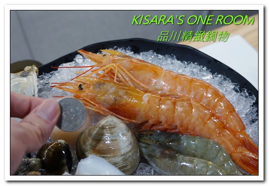 品川精緻鍋物:板橋火鍋.南瓜牛奶慢燉湯頭好味道──品川精緻鍋物