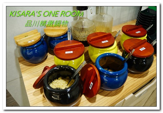 品川精緻鍋物:板橋火鍋.南瓜牛奶慢燉湯頭好味道──品川精緻鍋物